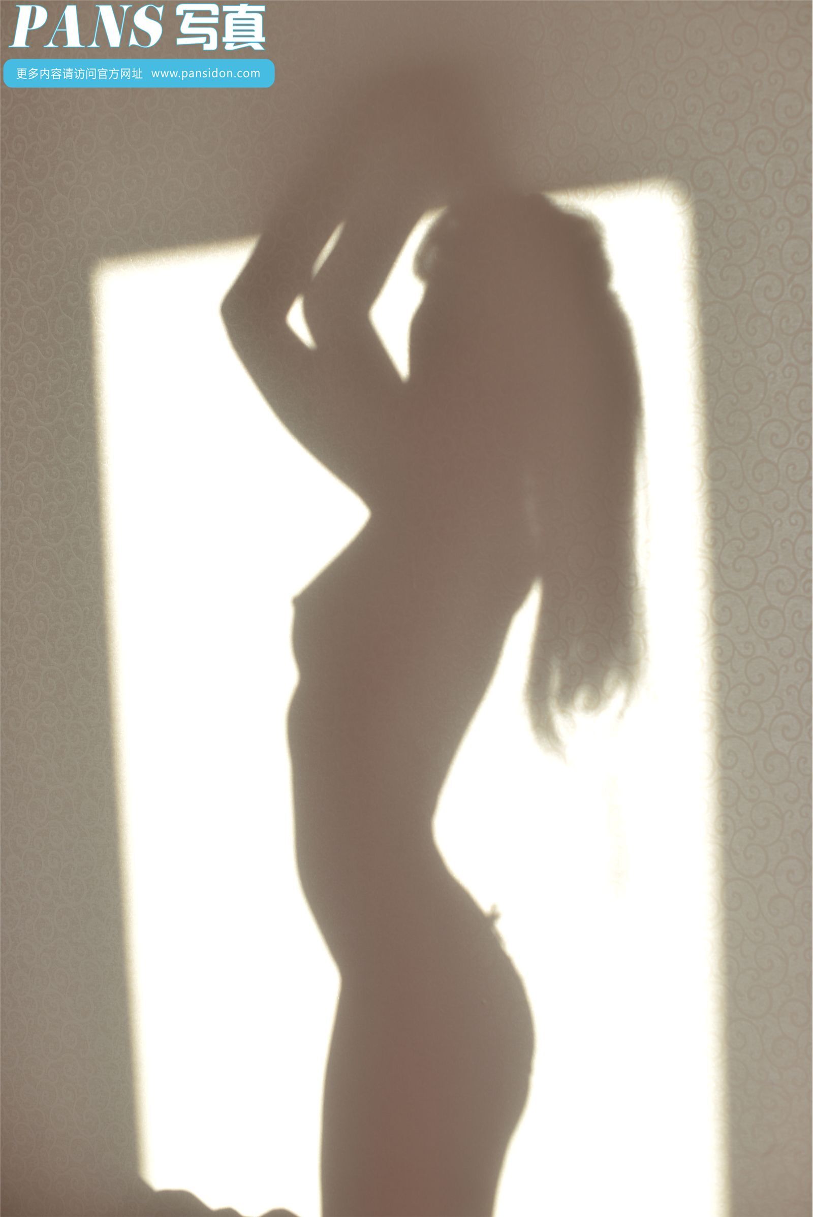 [PANS]2014-10-01 2014国庆特刊 可儿影子